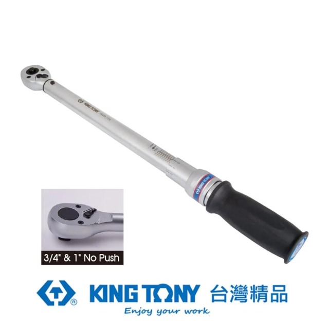 KING TONY 金統立 專業級工具1/4