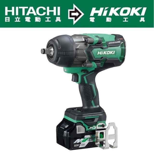 HiKOKI MV36V充電式無刷套筒扳手-4分-雙電BSL36A18 WR36DB
