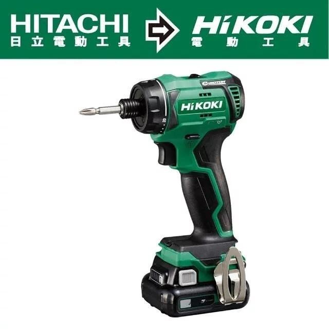 HiKOKI 12V充電式無刷起子電鑽-雙電2.5Ah DB12DD