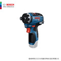 BOSCH 博世 12V 鋰電免碳刷六角夾頭電鑽/起子機 GSR 12V-35 HX (單機) 2.0套裝組 GSR 12V-35 HX