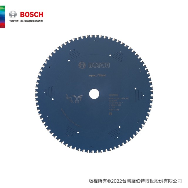 BOSCH 博世 切鐵圓鋸片 12 