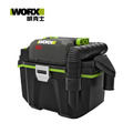 WORX 威克士 20V 無刷箱式吸/吹兩用吸塵器 4.0Ah 單電組 (WU036.1) 20V, 4.0Ah WU036.1