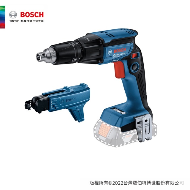 BOSCH 博世 18V鋰電無刷隔間板起子機/浪板機 (空機) GTB 185-LI GTB 185-LI