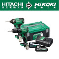 HiKOKI 12V充電式震動電鑽DV12DA+衝擊起子WH12DA雙機組 KC12DA