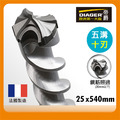 DIAGER 帝爵 五溝十刃水泥鑽尾鑽頭/25x540mm AHT-25054-1