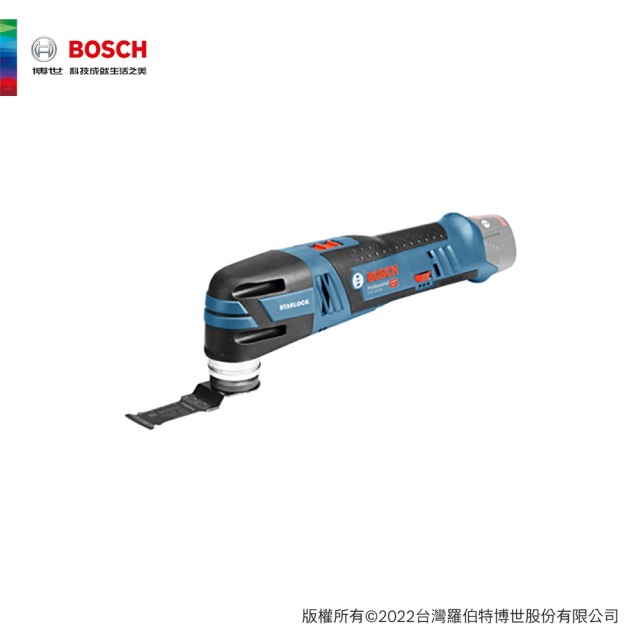 BOSCH 博世 12V 鋰電免碳刷電魔切機 GOP 12V-28 2.0Ah 單電組 GOP 12V-28