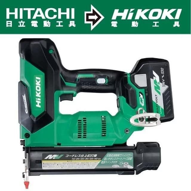 HiKOKI MV36V充電式無刷釘槍機-F釘-單電BSL36A18 NT3640DA