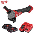 Milwaukee 美沃奇 18V鋰電無碳刷5吋砂輪機 M18FSAG125X-302X-1