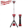 Milwaukee 美沃奇 18V鋰電高輸出三角工作燈空機 M18HOSALC-0-1
