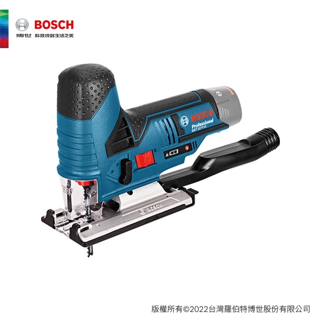 BOSCH 博世 12V 鋰電線鋸機 GST 12V-LI 2.0Ah 單電組