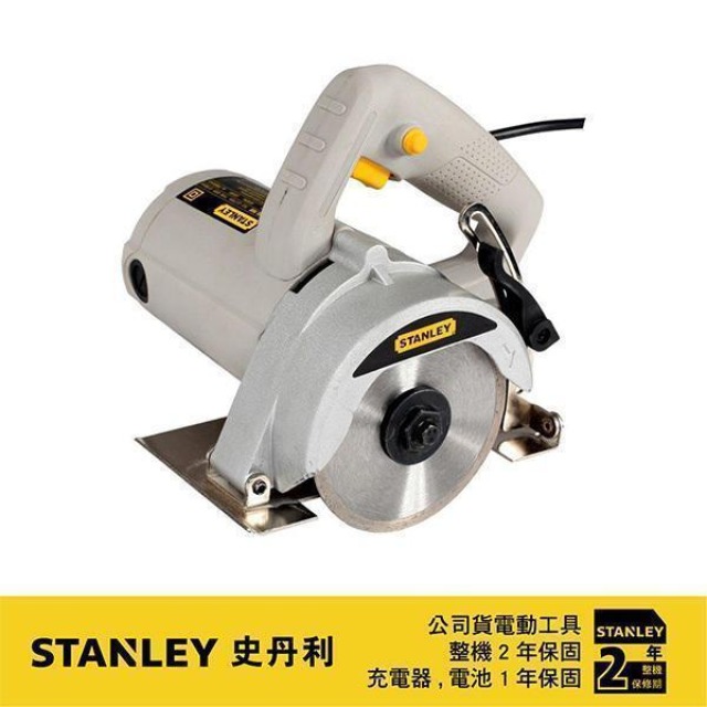 STANLEY 史丹利 1200W超強力切石機 STEL785
