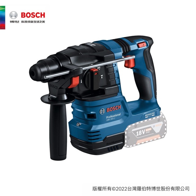 BOSCH 博世 18V鋰電免碳刷四溝免出力鎚鑽 GBH 185-LI 4.0Ah雙電組 GBH 185-LI