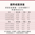 天然巴西綠碧璽男戒2克拉(FJR0051)-4