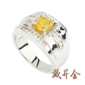 黃寶石男戒1克拉(FJR0056)-1