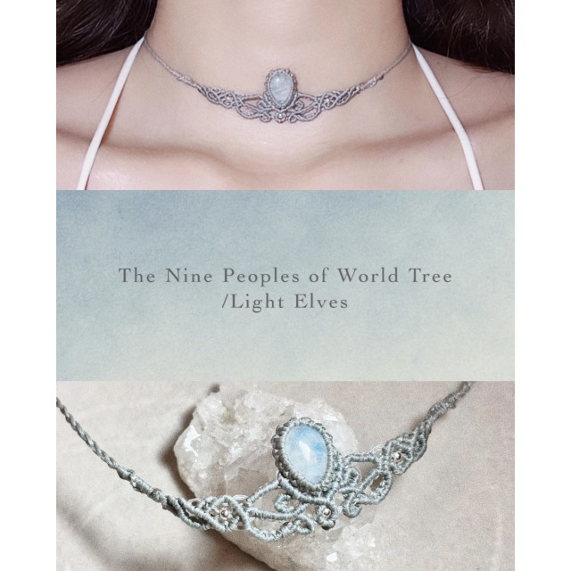 Light Elves｜The Nine Peoples of World Tree