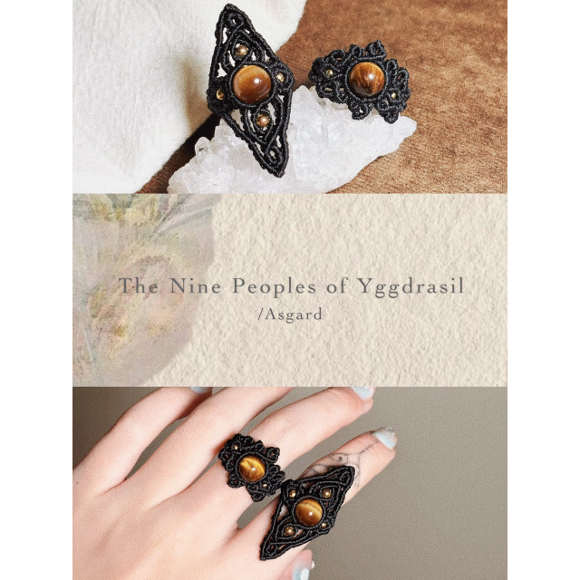 Asgard｜The Nine Peoples of World Tree