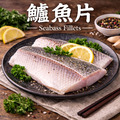 【冷凍】金目鱸魚｜270克
