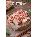 【常溫 / 冷藏】新鮮玉米｜150g - 200 g /條