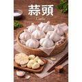 【常溫】新鮮蒜頭｜1公斤