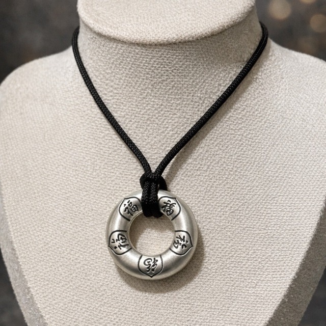 【豐銘嚴選】純銀 綁繩硫化霧面五福臨門平安扣墜