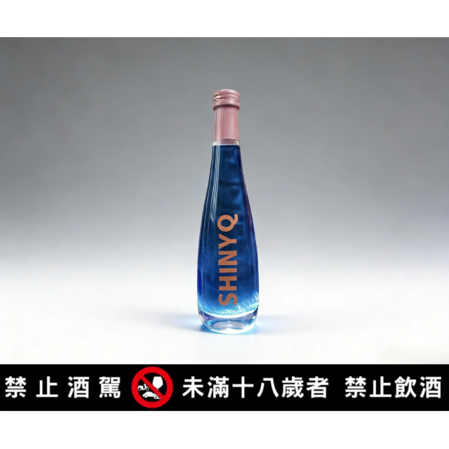星漩酒 SHINYQ炫霓刻星漩酒-星晨之夢