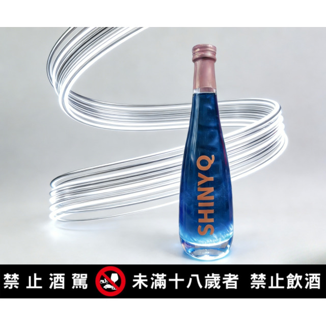 星漩酒 SHINYQ炫霓刻星漩酒-星晨之夢