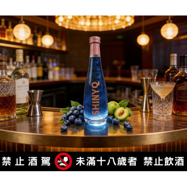 星漩酒 SHINYQ炫霓刻星漩酒-星晨之夢