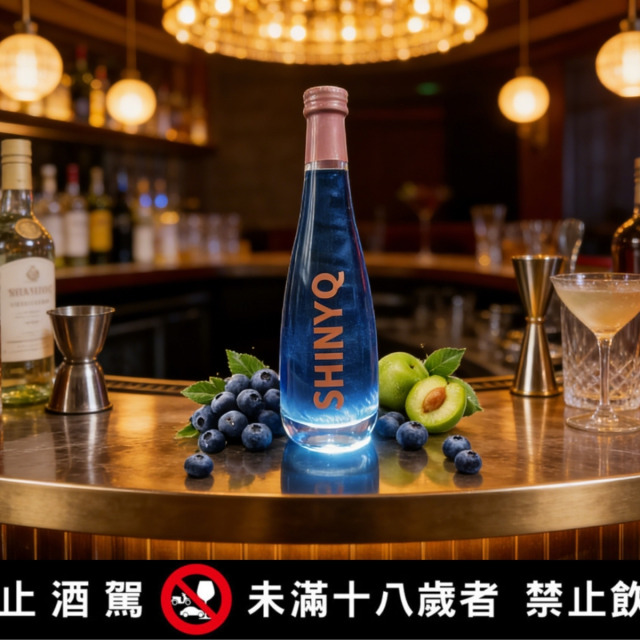 星漩酒 SHINYQ炫霓刻星漩酒-星晨之夢