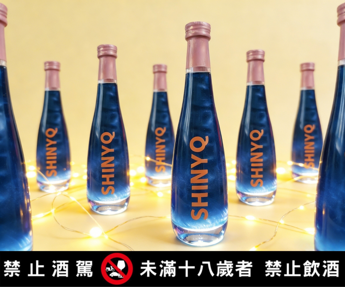 星漩酒適合送禮嗎？從實際情境看它的CP值表現