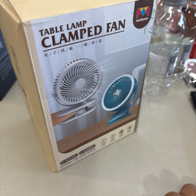 【直播】A8 夾式電風扇