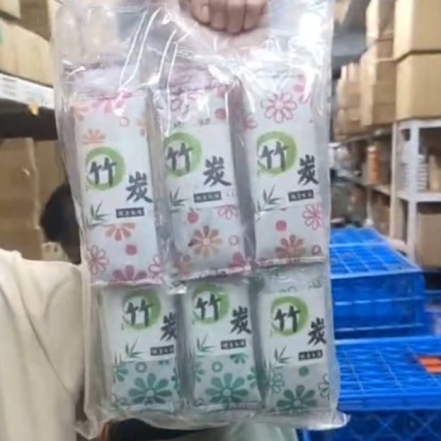 45標 竹炭除臭包2個