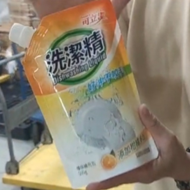 98標 洗碗精（台灣製，天然柑橘製成去油強，500克）