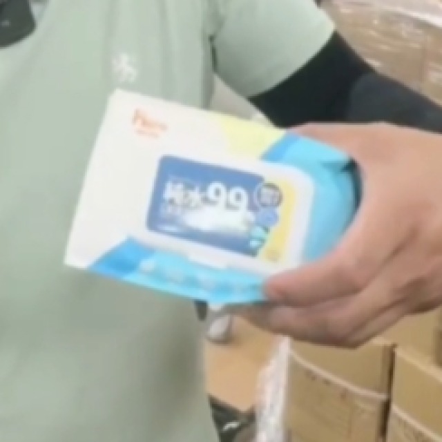 02標 99%純水濕紙巾70抽