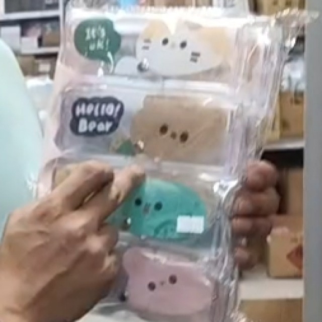 71標 兒童眼鏡盒