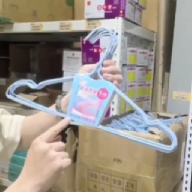 08標 40公分曬衣架