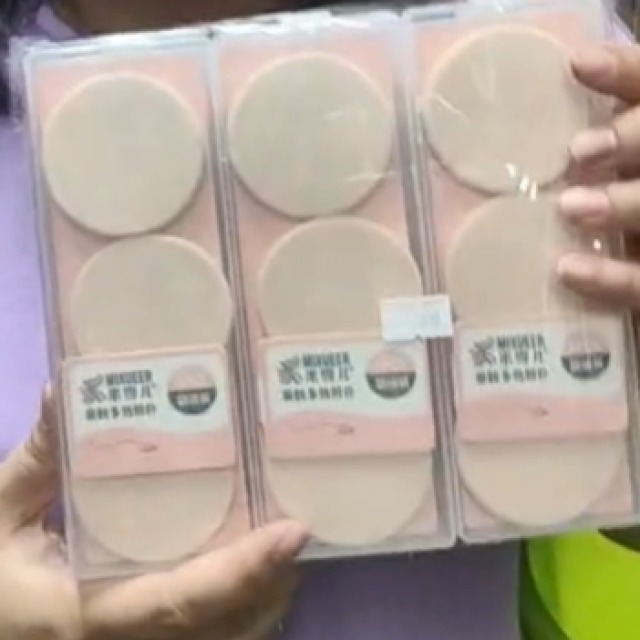 60標 氣墊粉撲一包3入