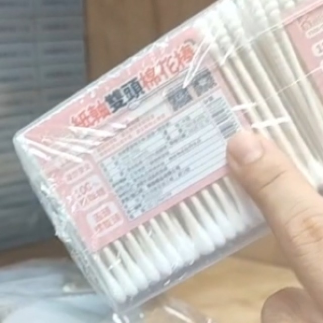 95標 紙軸棉花棒一盒180支
