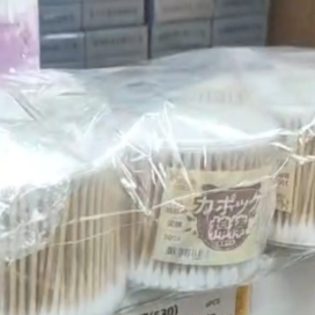 94標 竹木棉花棒一盒300隻