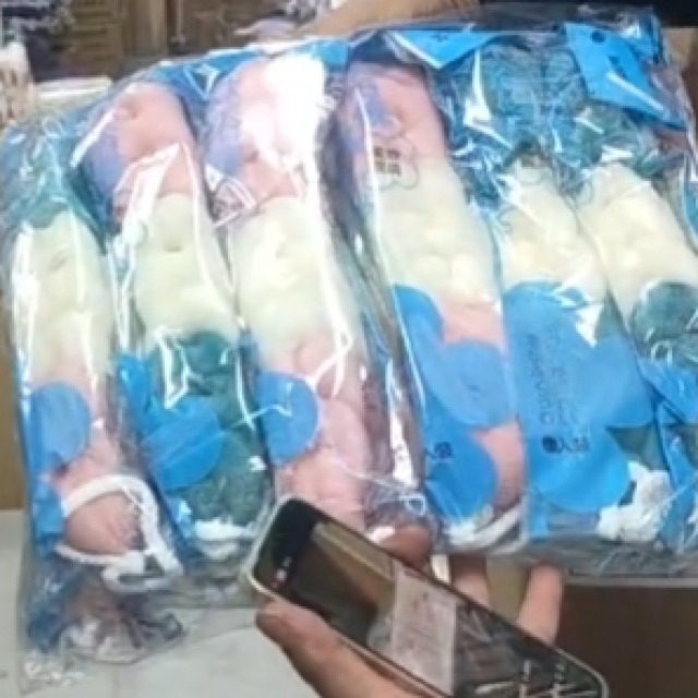 96標 沐浴條（可掛式）交叉編織