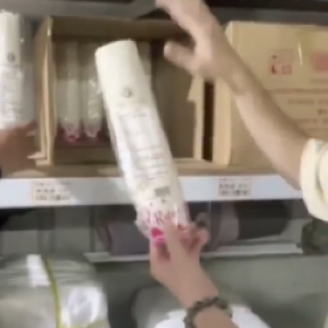 05標 紙杯50入150ML