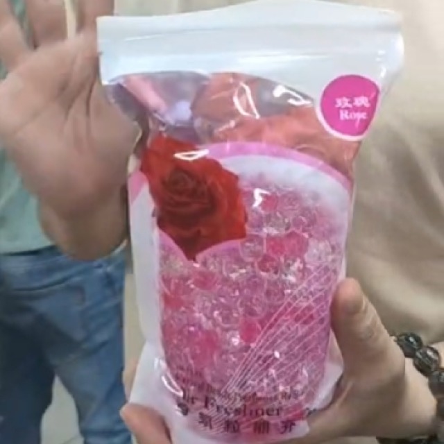 74標 芳香珠補充包