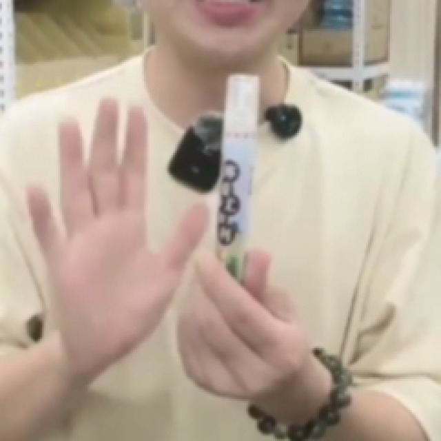 01標  防小黑蚊噴霧 12ml