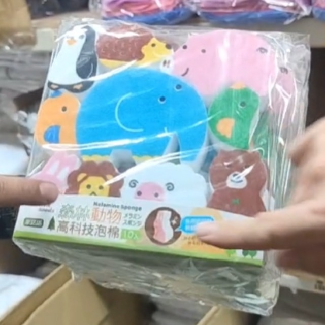 109標 高科技洗碗棉（10入）有大有小不用加洗碗精