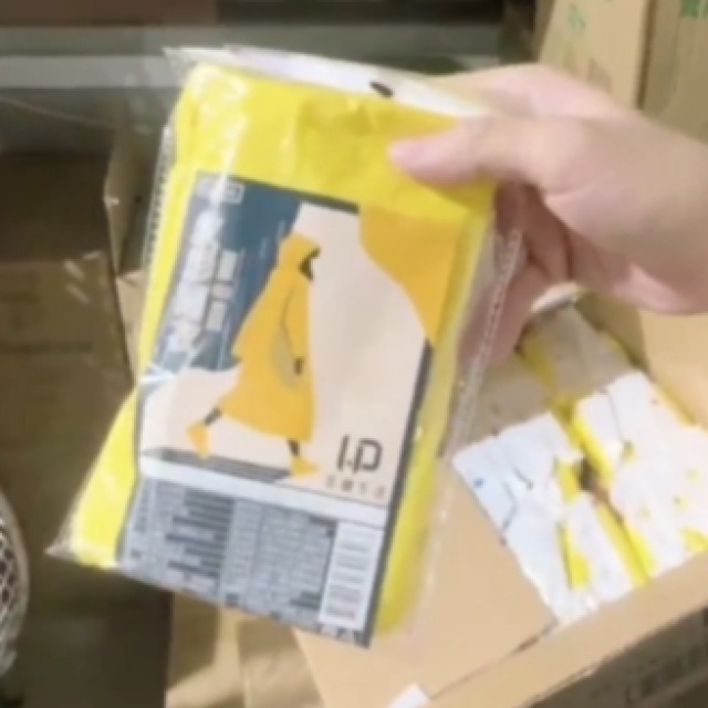 06標 輕便雨衣(顏色隨機