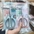 09標 多功能剪刀 編號2654