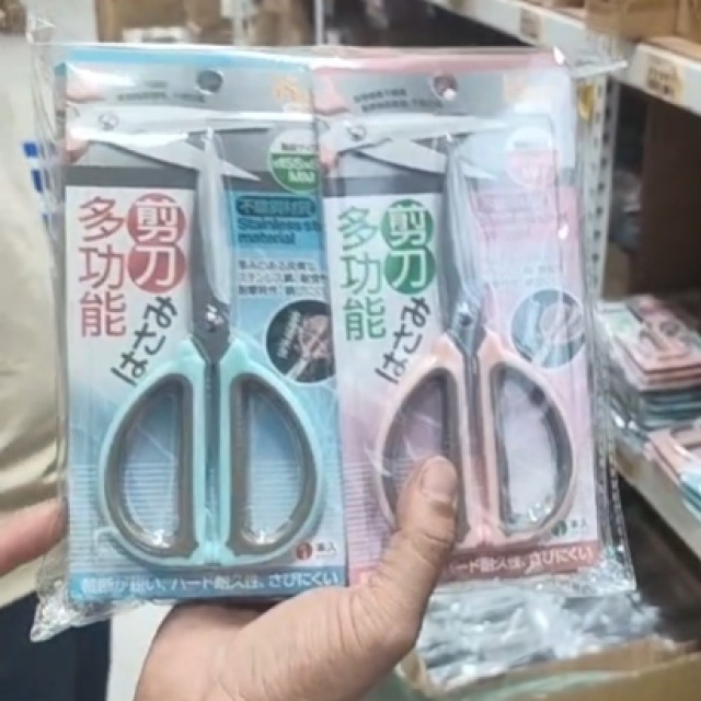 09標 多功能剪刀 編號2654