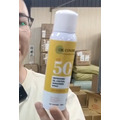 135標 防曬噴霧