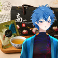 鹿谷茶包禮盒（原下單限定）