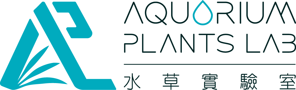 APL水草實驗室