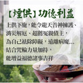 上乘煙供粉藥供粉+咒輪+消災滅罪金&上供諸佛菩薩下施六道眾生 冤親債主【加購商品】-2